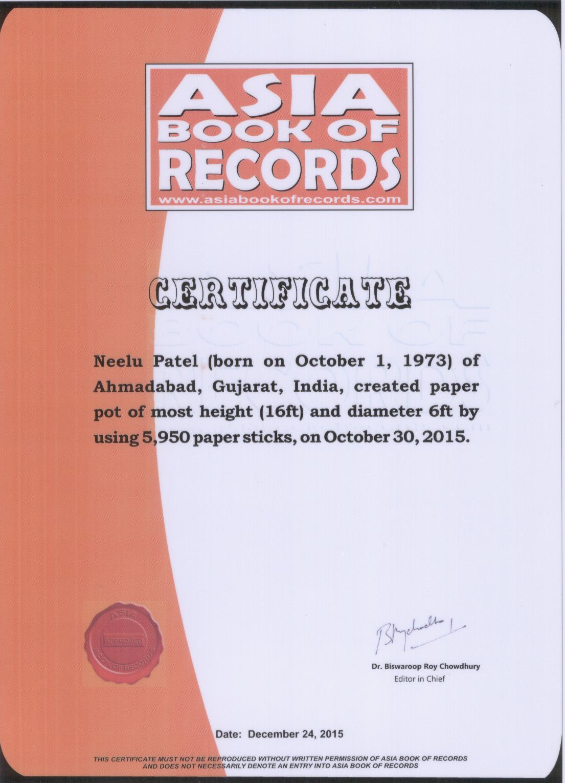 Award or press feature — abr-1