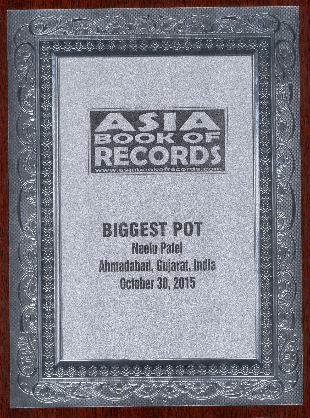 Award or press feature — abr-memento-1