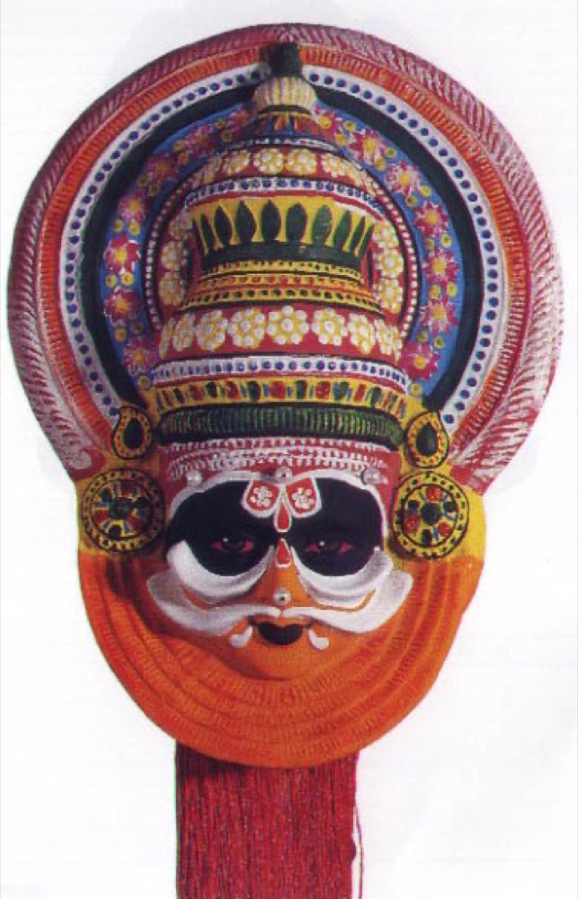 Red orange wall hanging